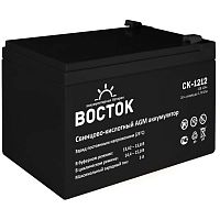Аккумуляторная батарея ВОСТОК СК-1212