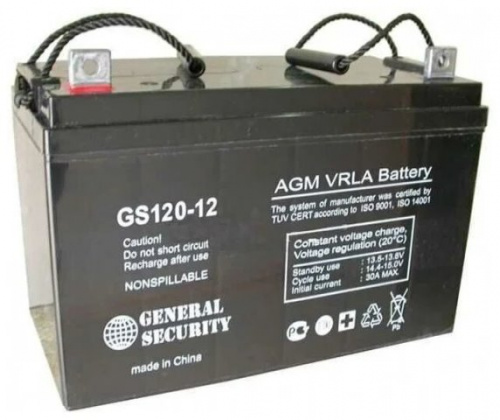 Аккумулятор GS120-12
