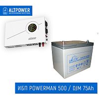 Комплект ИБП Powerman Smart 500 INV + LEOCH DJM1275H