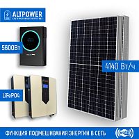 Гибридная солнечная электростанция ALT.Hybrid 5.41 LFP  (5 кВт / ФЭМ 4,14 кВт*ч / АКБ 10кВт*ч)