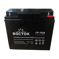 Аккумуляторная батарея ВОСТОК СК-1218